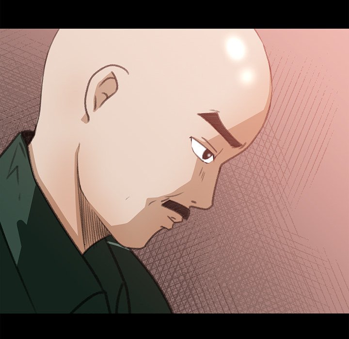 Inside the Uniform - Chapter 12 27