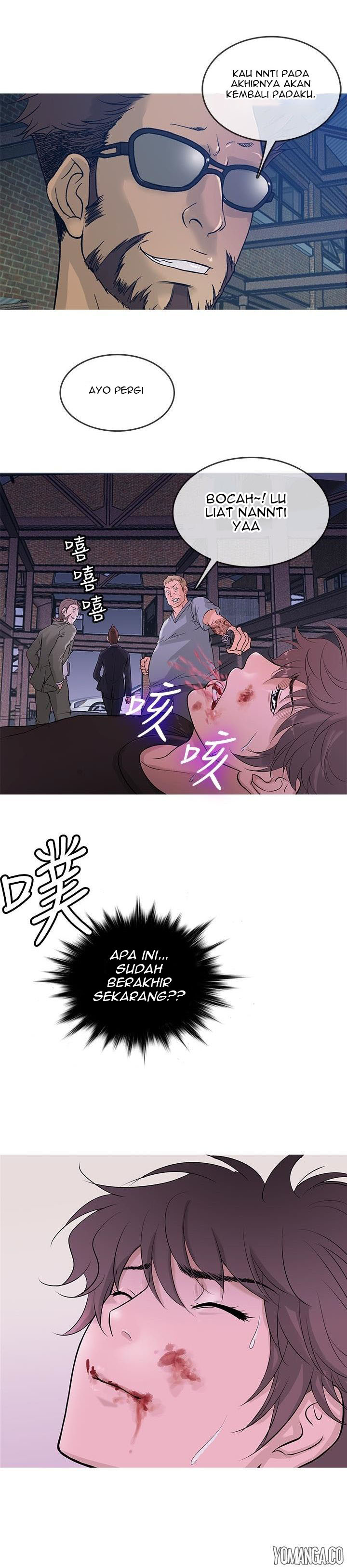 Heaven (Onion) - Chapter 12 11