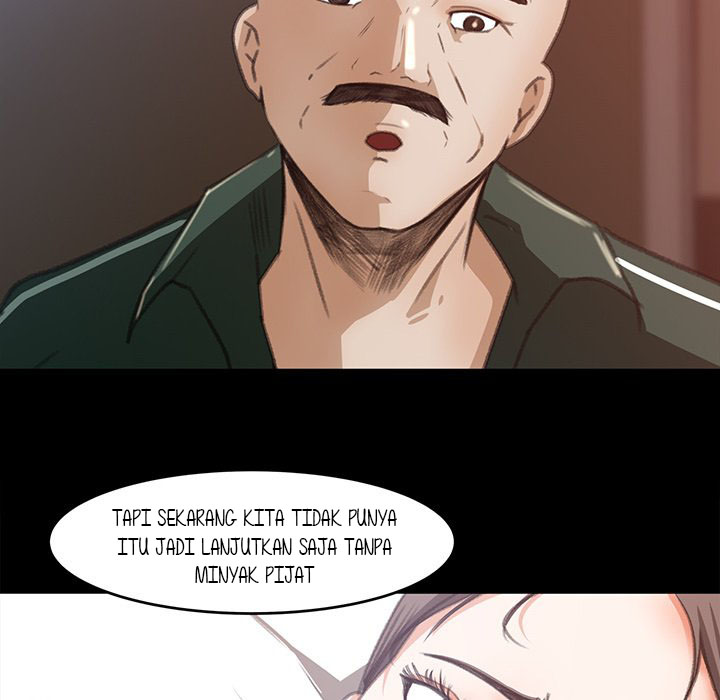 Inside the Uniform - Chapter 12 70