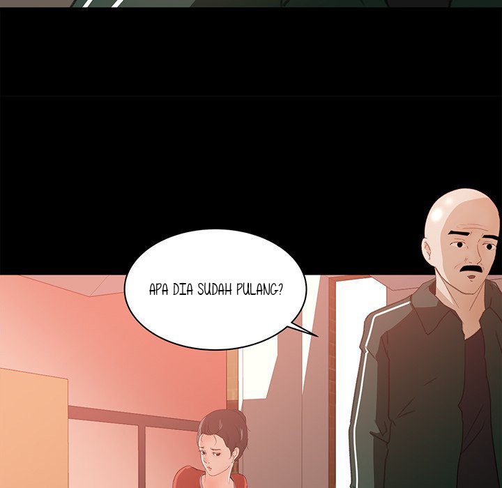 Inside the Uniform - Chapter 12 25