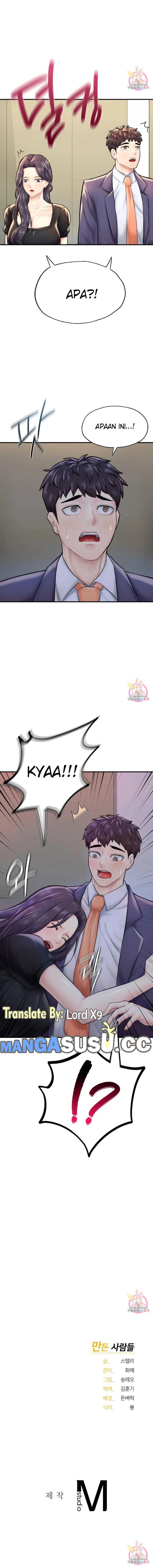 I Want to be Alpha - Chapter 12 9