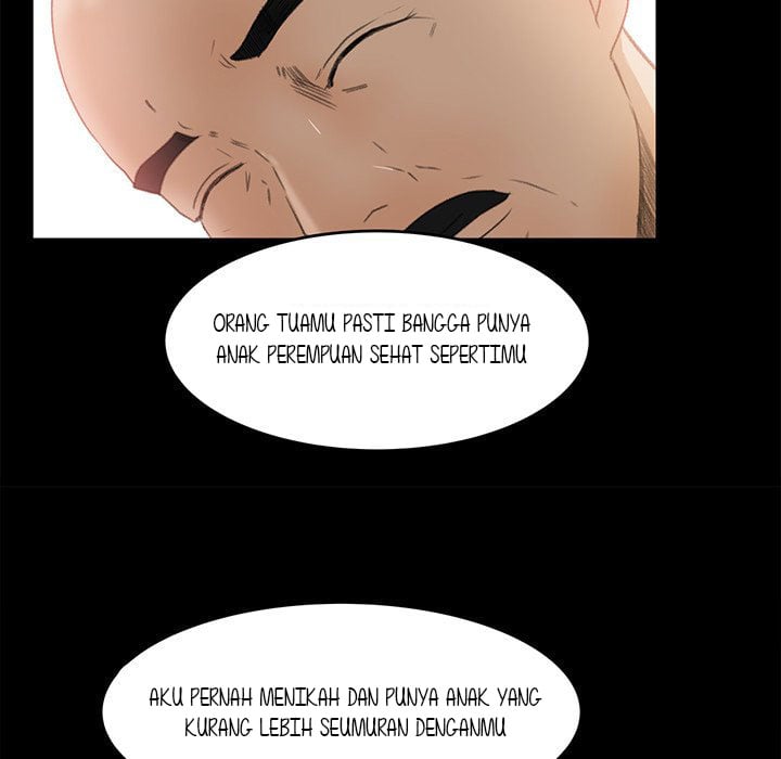 Inside the Uniform - Chapter 12 51