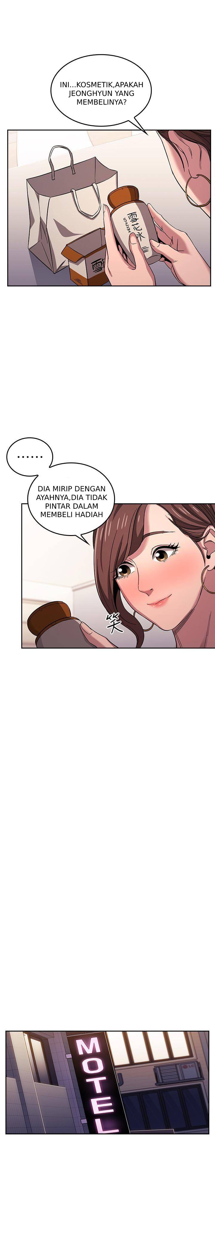 Mother Hunting - Chapter 12 10