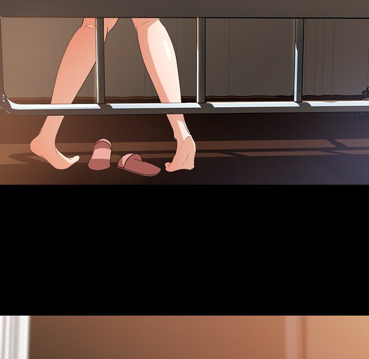 Inside the Uniform - Chapter 12 67