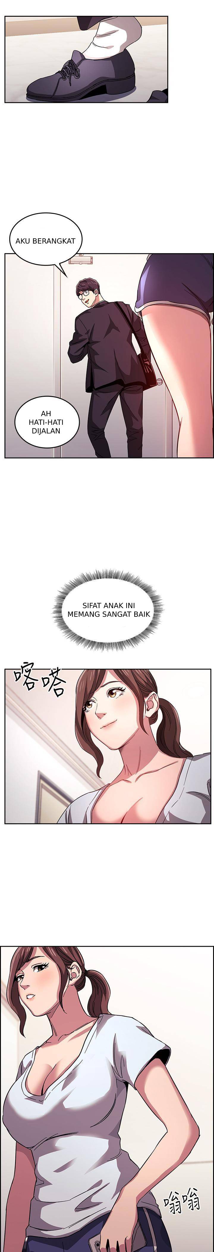 Mother Hunting - Chapter 12 31