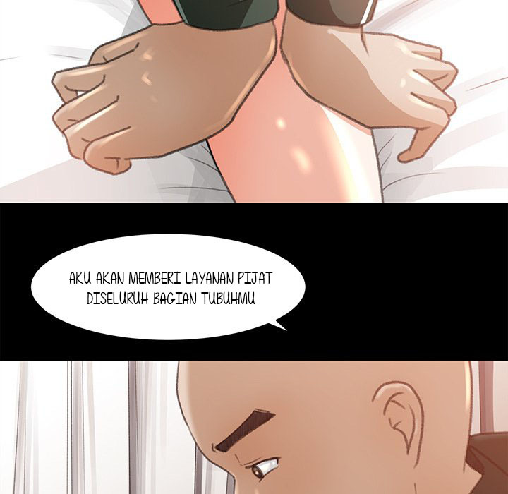 Inside the Uniform - Chapter 12 45