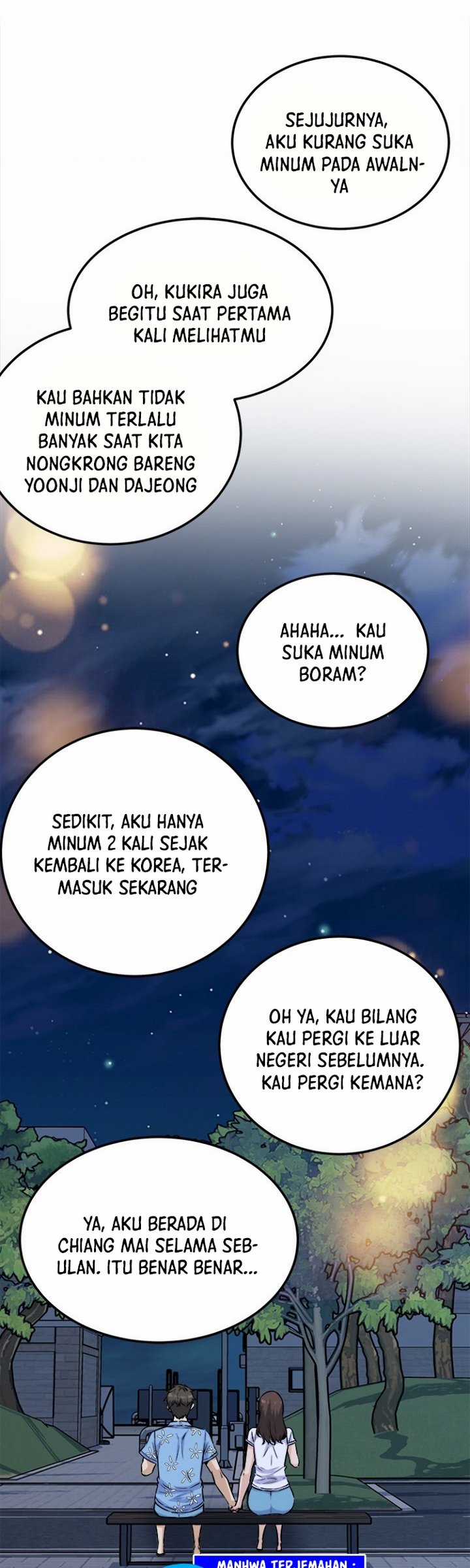 The Ark Is Me - Chapter 75 30