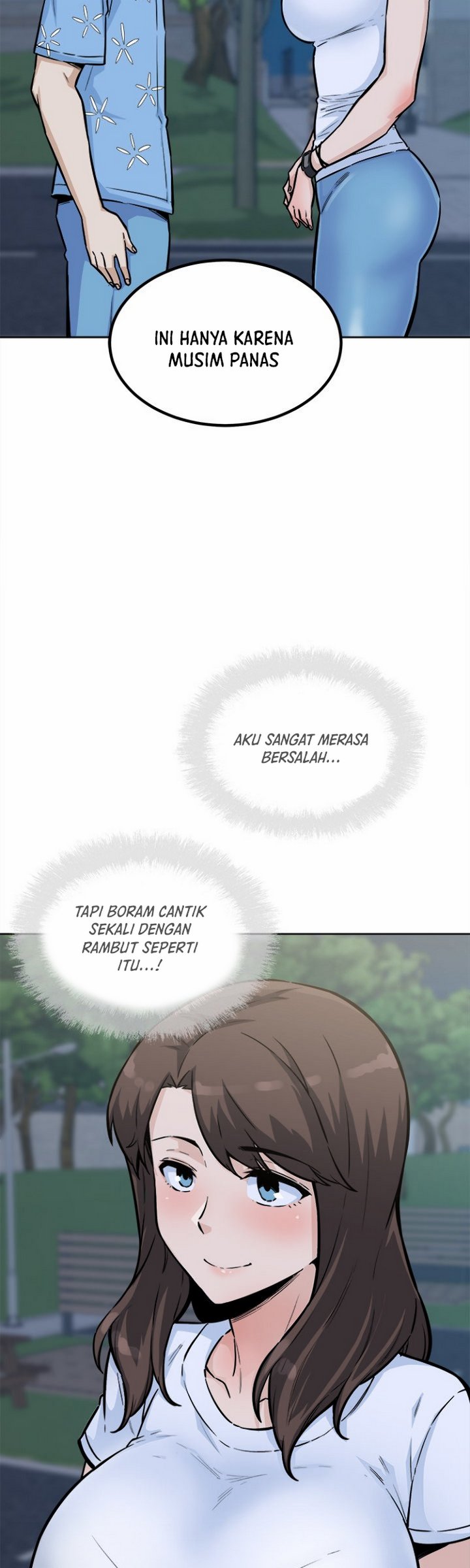 The Ark Is Me - Chapter 75 14