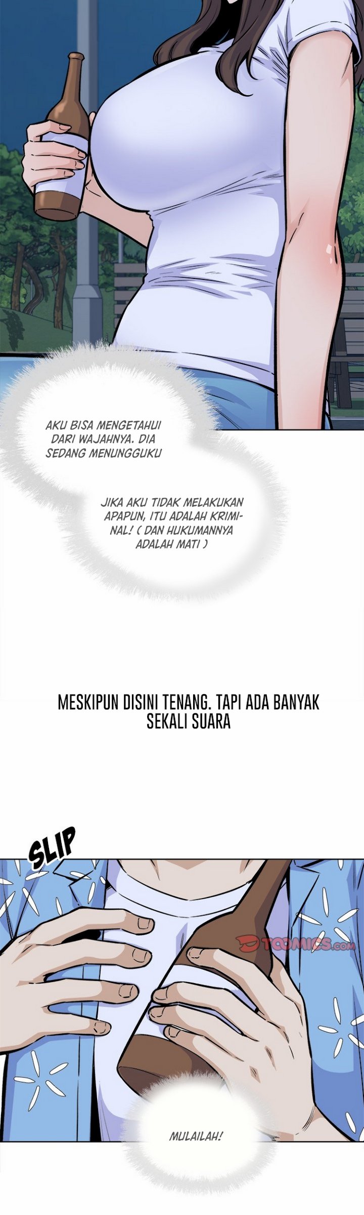 The Ark Is Me - Chapter 75 27