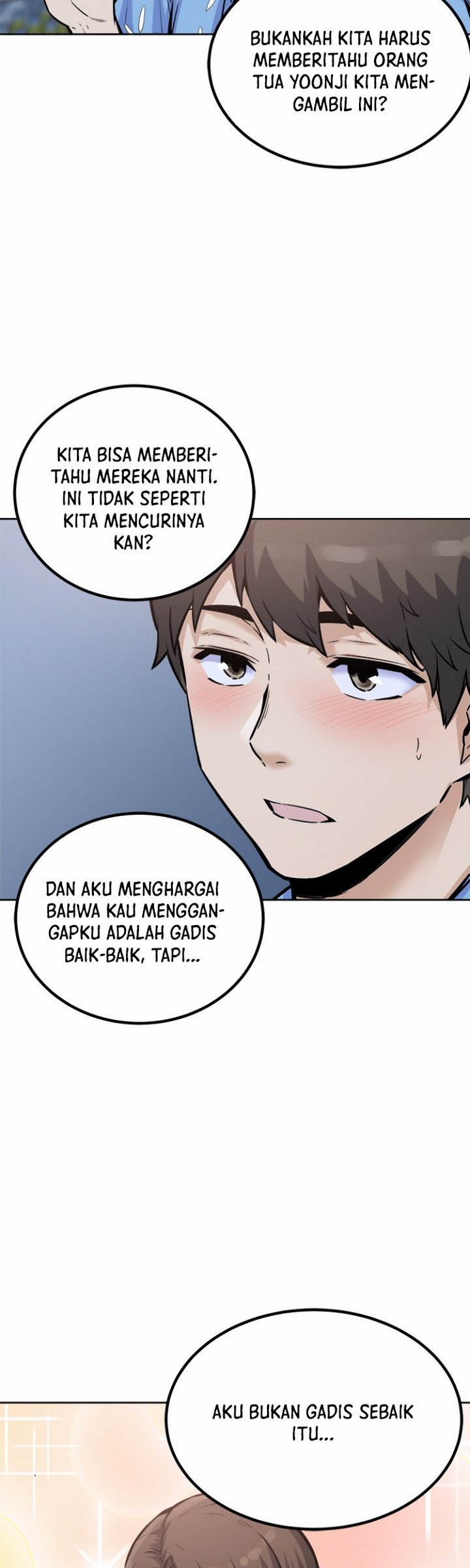 The Ark Is Me - Chapter 75 20