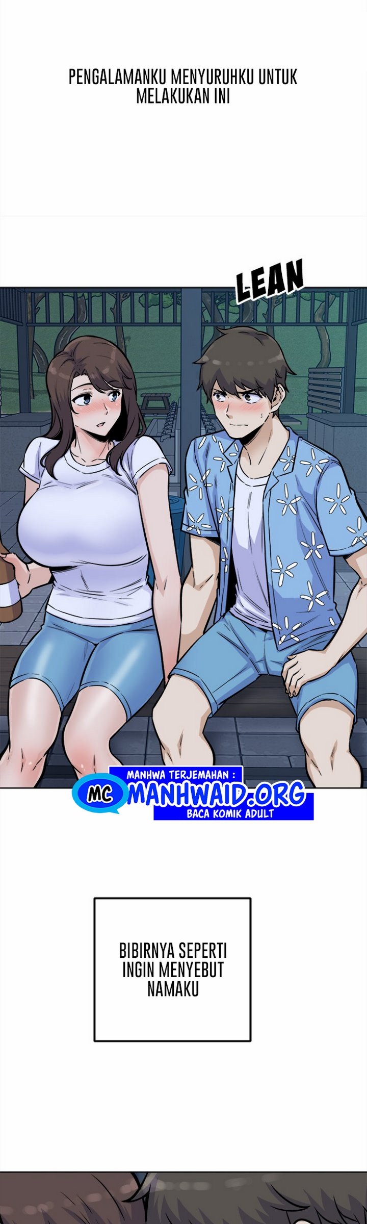 The Ark Is Me - Chapter 75 33