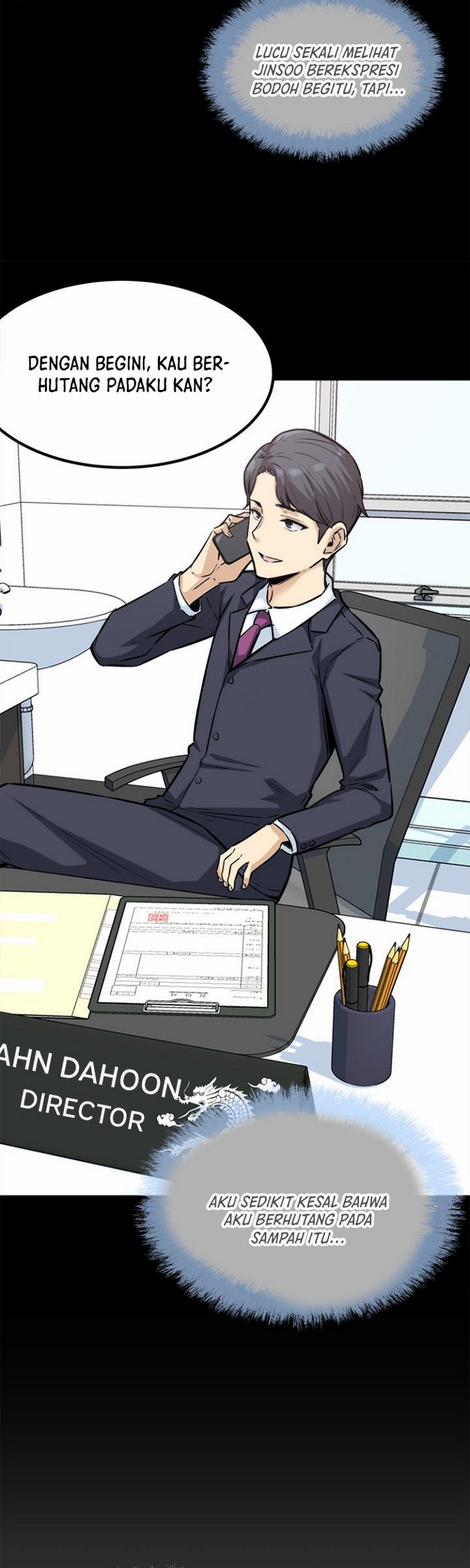 The Ark Is Me - Chapter 75 4