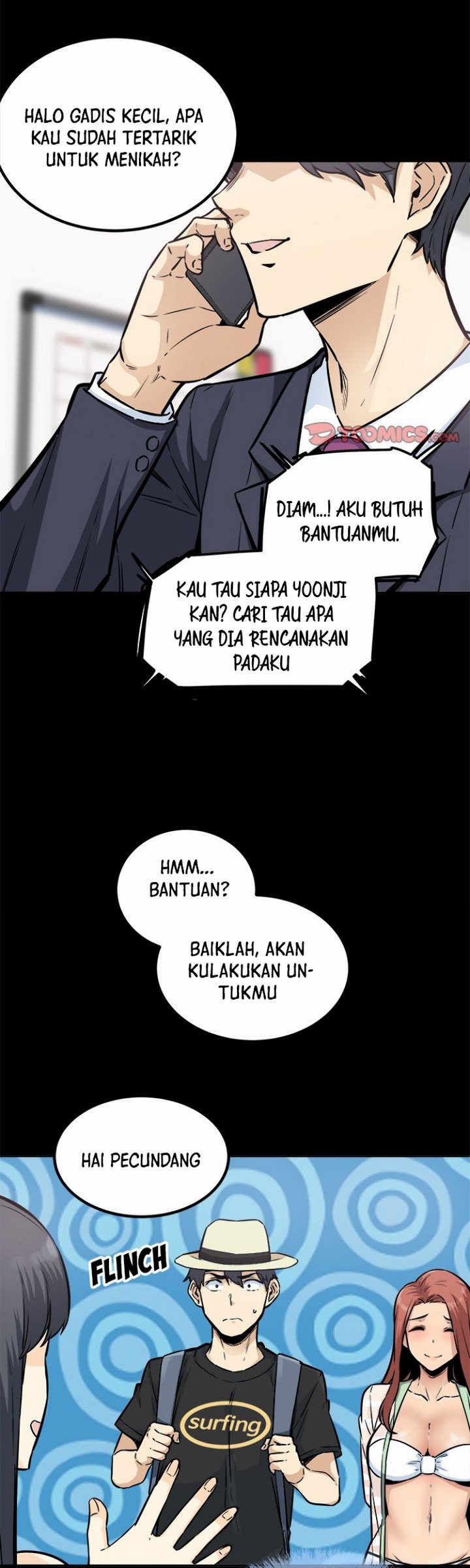 The Ark Is Me - Chapter 75 3
