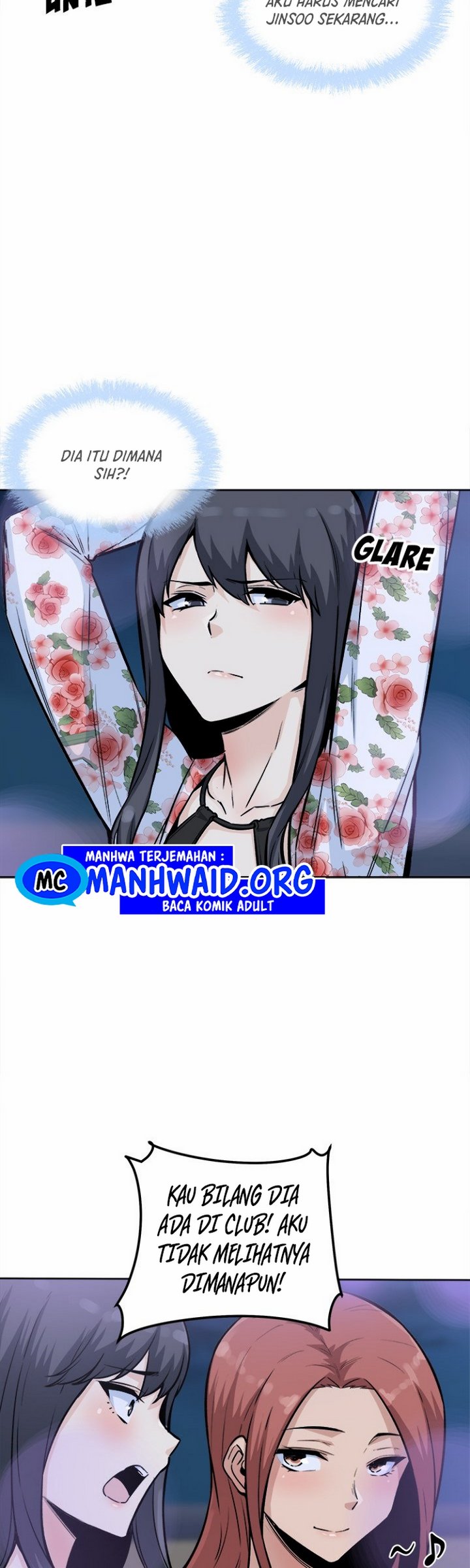 The Ark Is Me - Chapter 75 9