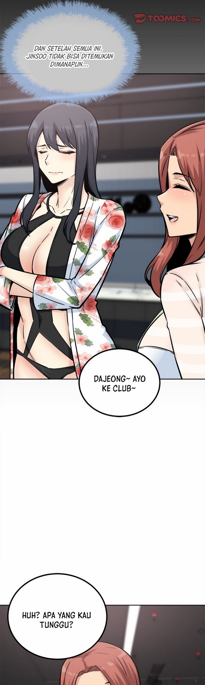 The Ark Is Me - Chapter 75 5