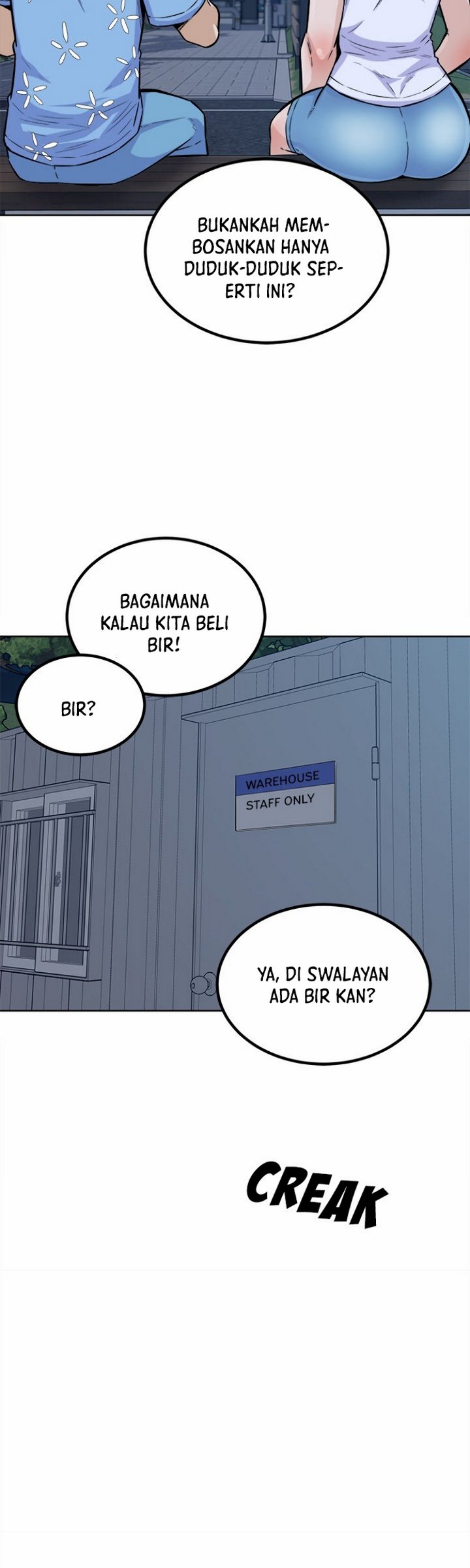 The Ark Is Me - Chapter 75 18