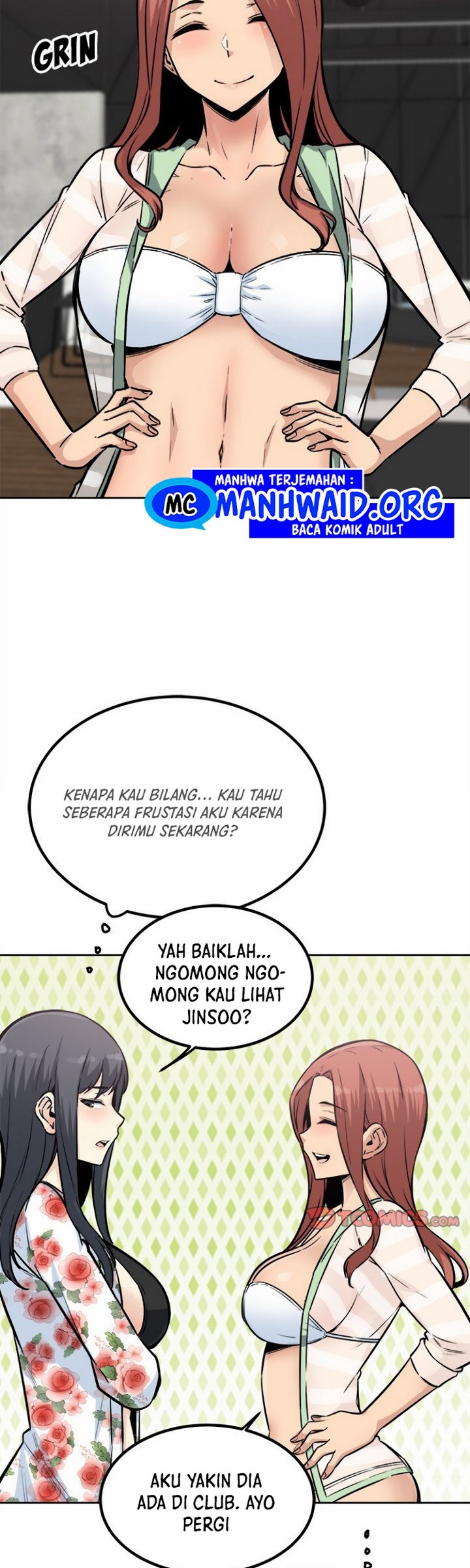 The Ark Is Me - Chapter 75 6