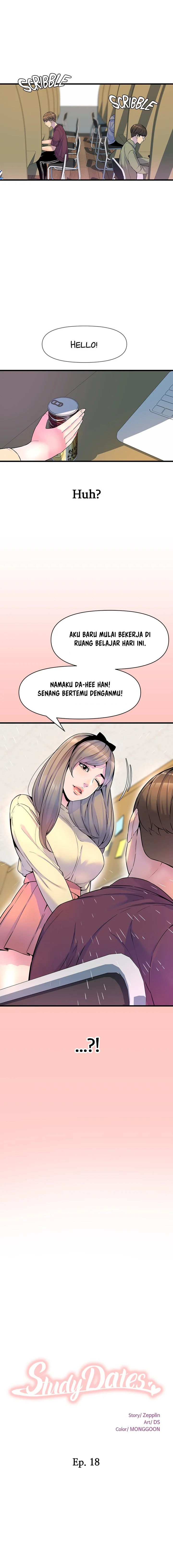 Boss of the Reading Room - Chapter 18 3