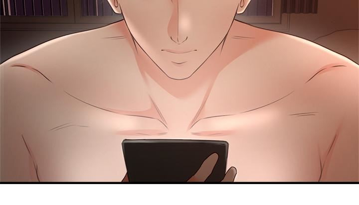 Soothe Me - Chapter 18 13