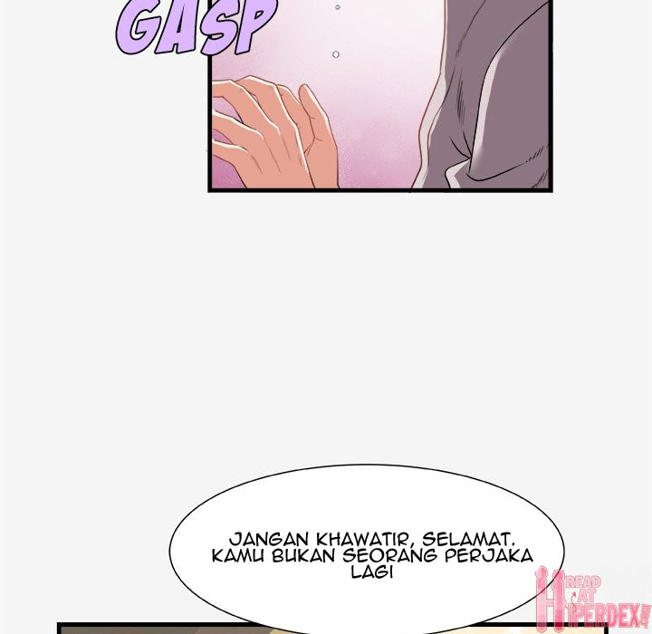 Alumni - Chapter 18 70