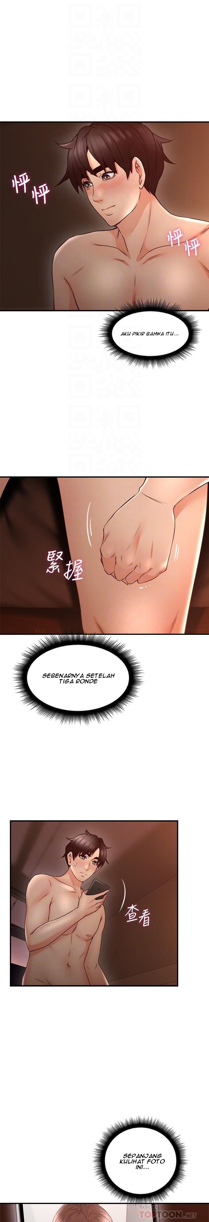 Soothe Me - Chapter 18 10