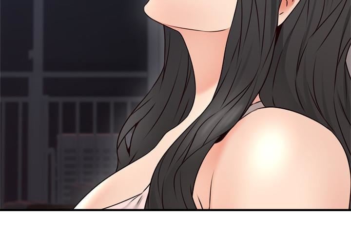 Soothe Me - Chapter 18 19