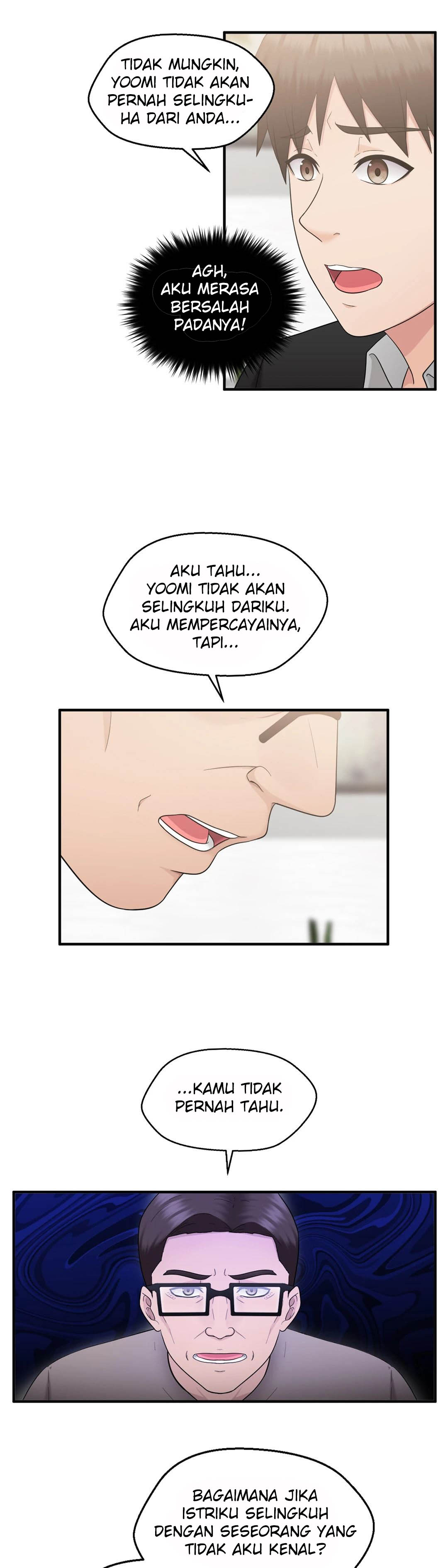 The Sexy Alien Next Door - Chapter 18 12