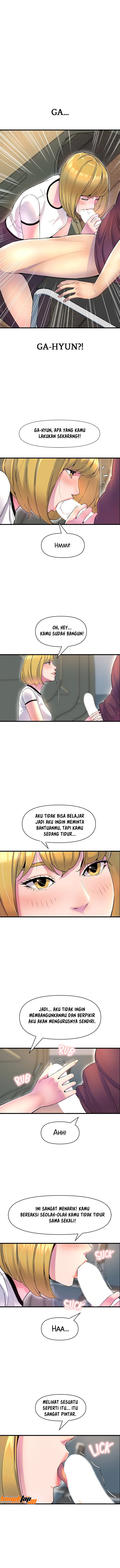 Boss of the Reading Room - Chapter 18 13