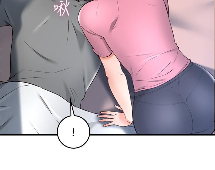 Soothe Me - Chapter 18 35
