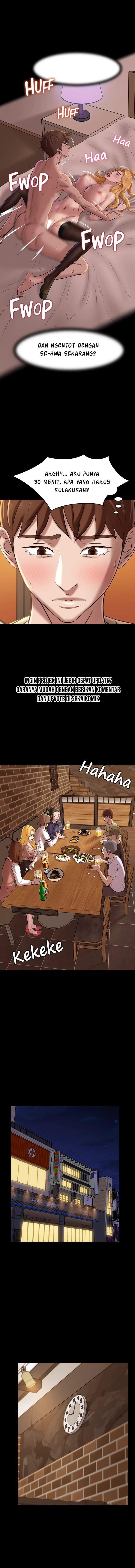 Panty Note - Chapter 18 12