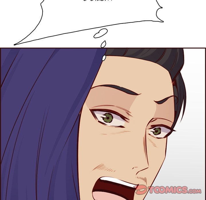 Never Too Late - Chapter 86 59