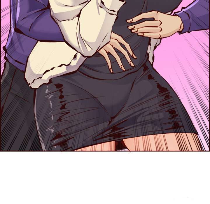 Never Too Late - Chapter 86 122