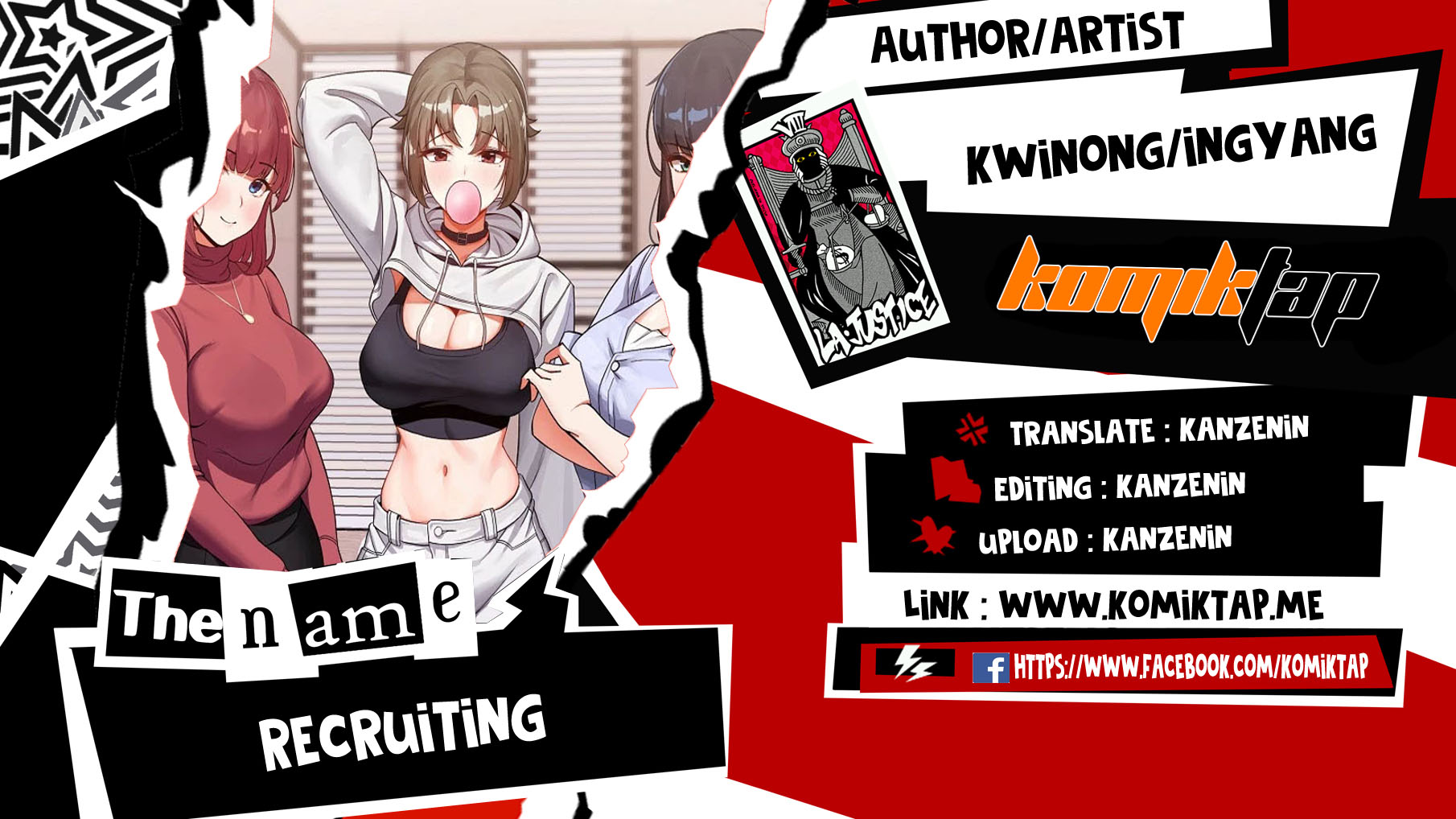 Recruiting - Chapter 13 1