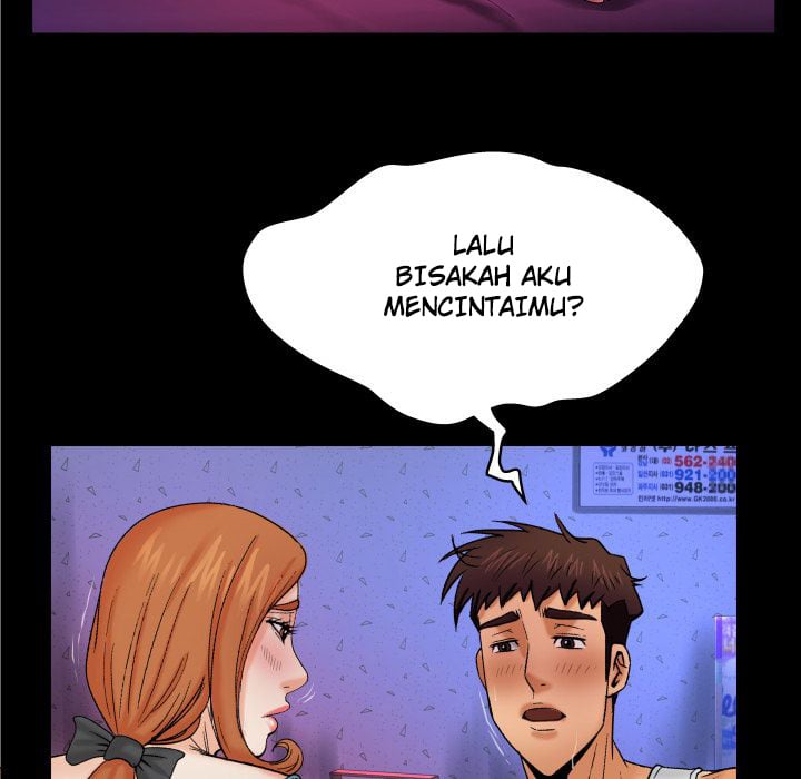 My Aunt - Chapter 13 8
