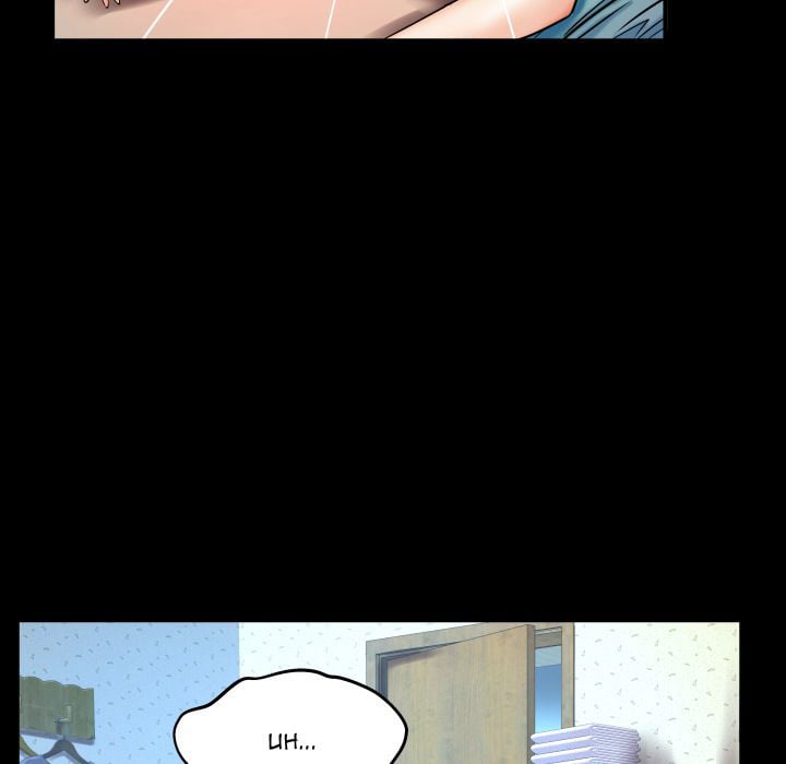 My Aunt - Chapter 13 89