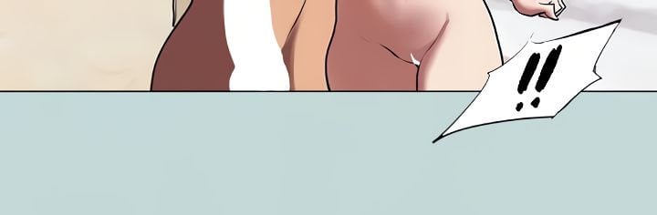 Summer Vacation - Chapter 76 11