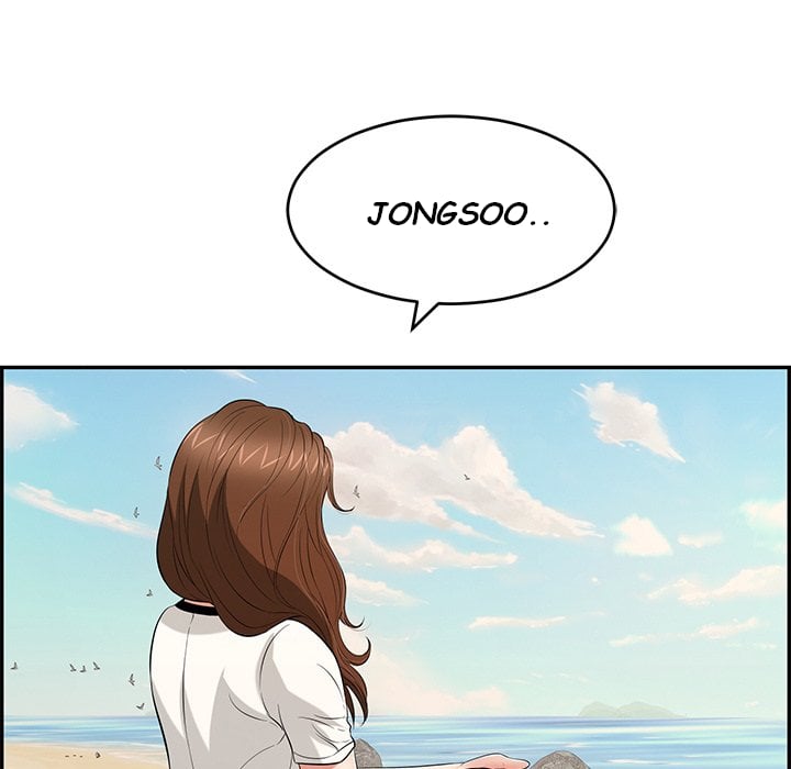 A Killer Woman - Chapter 85 144