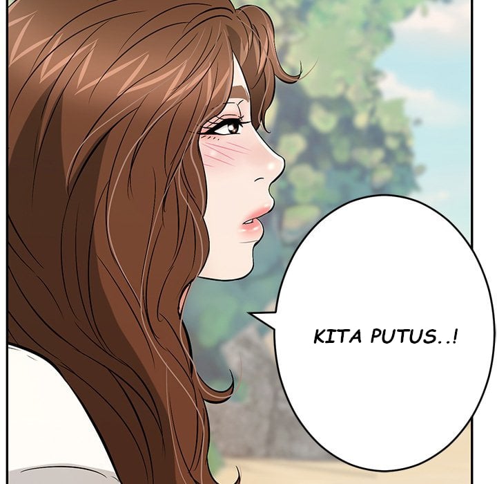 A Killer Woman - Chapter 85 150