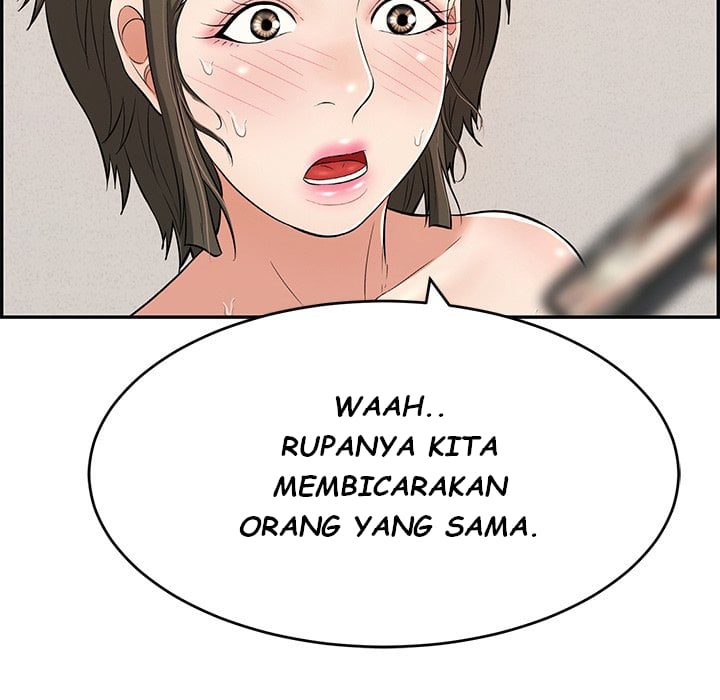 A Killer Woman - Chapter 85 91