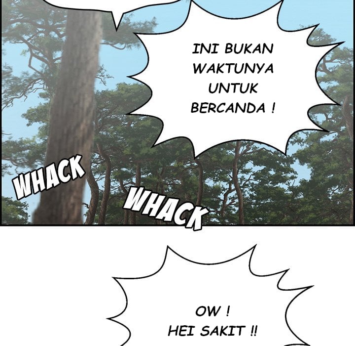 A Killer Woman - Chapter 85 82