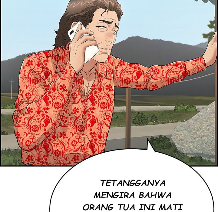 A Killer Woman - Chapter 85 107