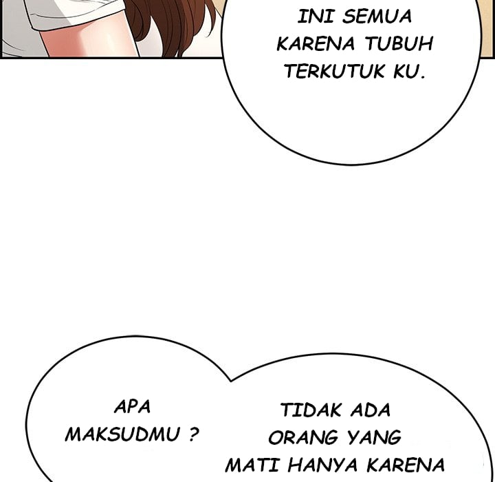 A Killer Woman - Chapter 85 138