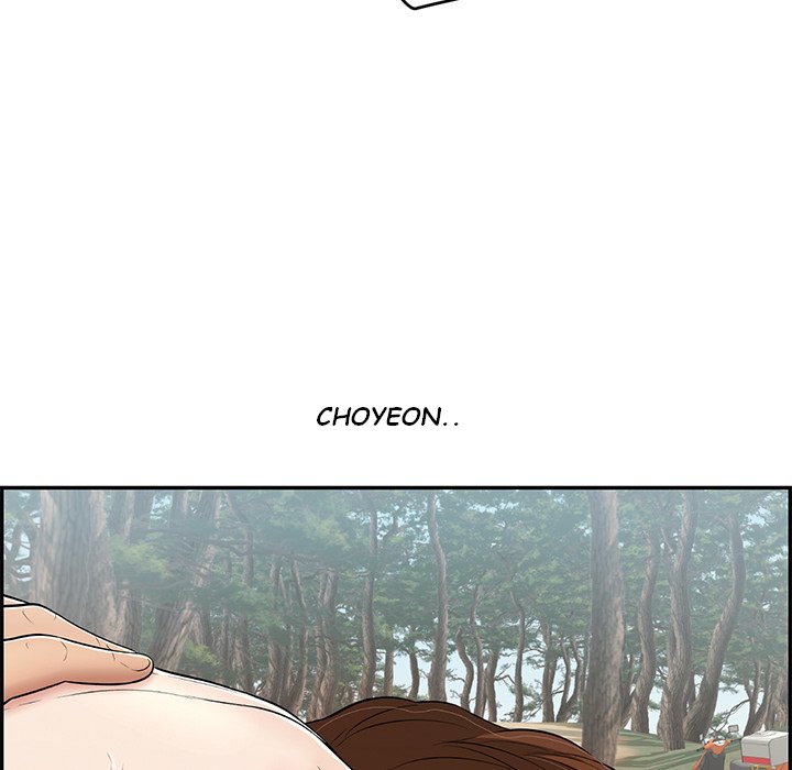 A Killer Woman - Chapter 85 79