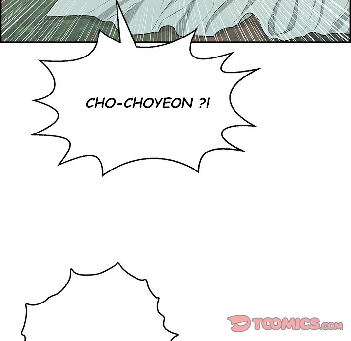 A Killer Woman - Chapter 85 76