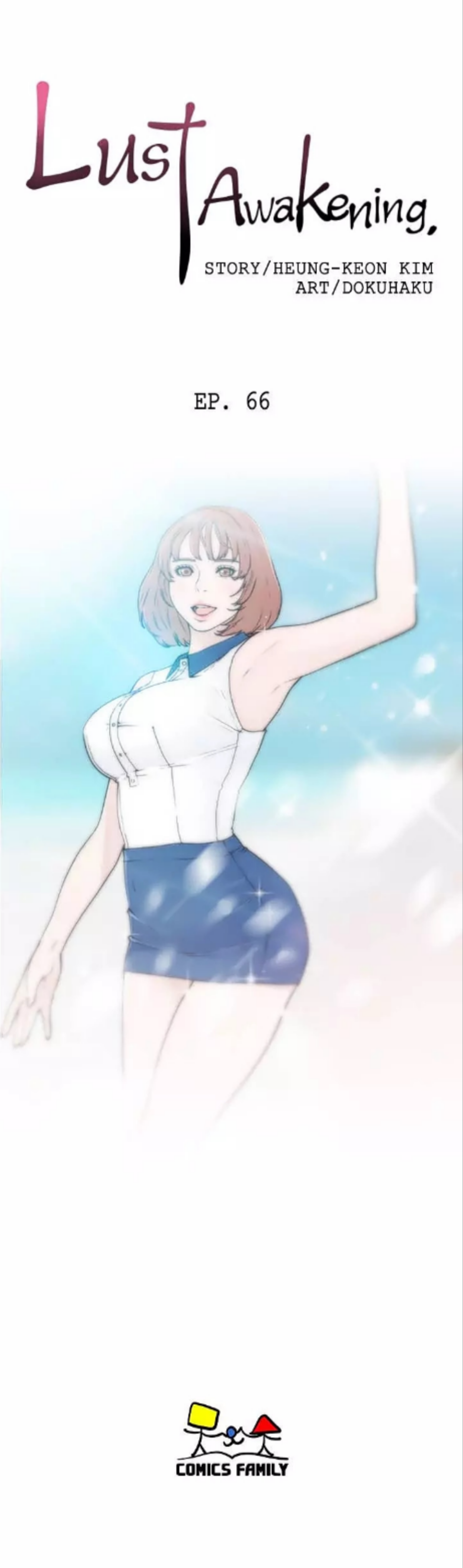 Lust Awakening - Chapter 66 11