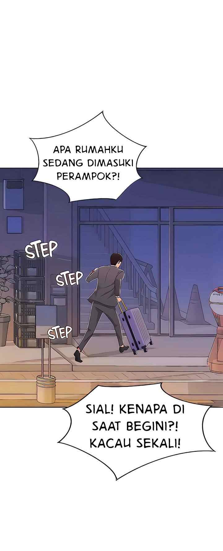 Noona&#8217;s Taste - Chapter 66 5