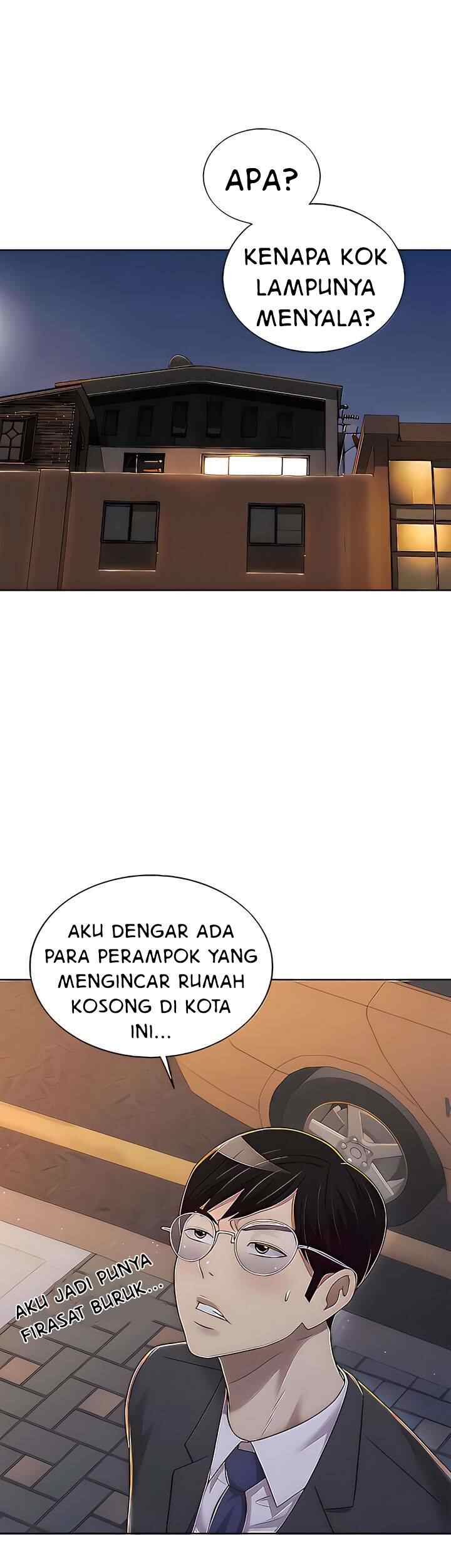 Noona&#8217;s Taste - Chapter 66 4