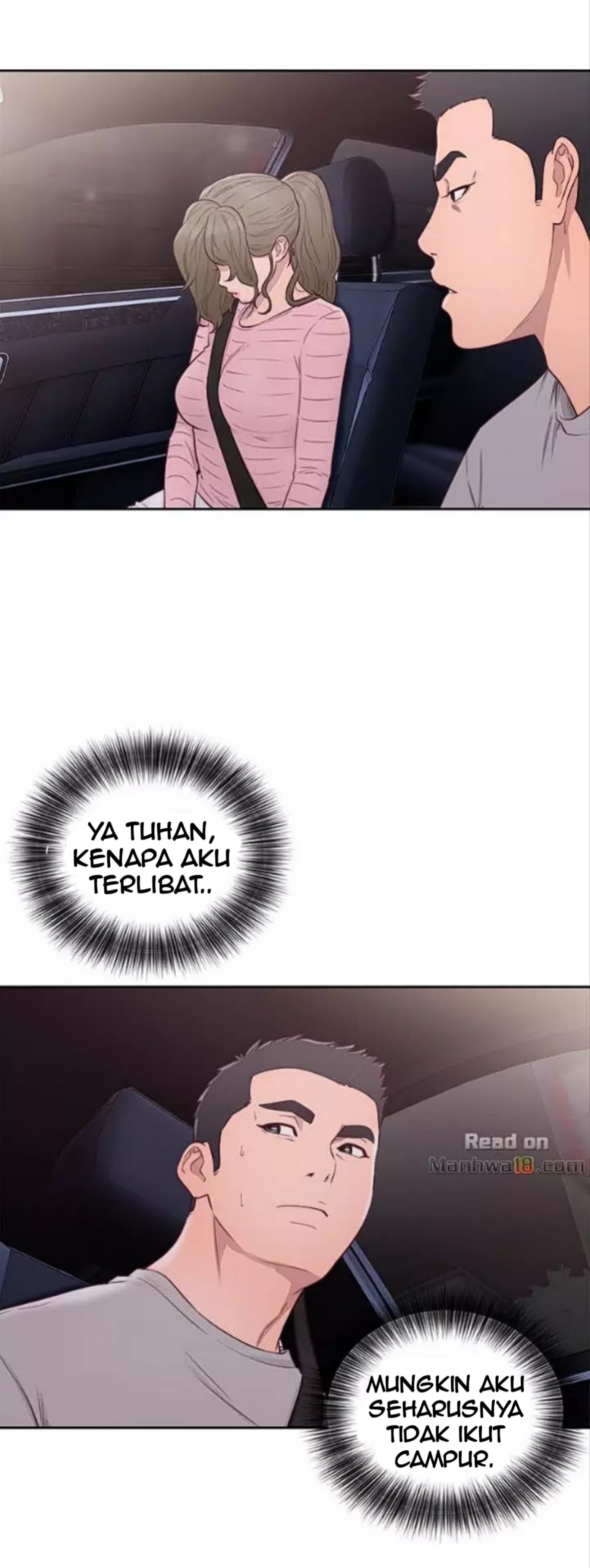 Lust Awakening - Chapter 66 13