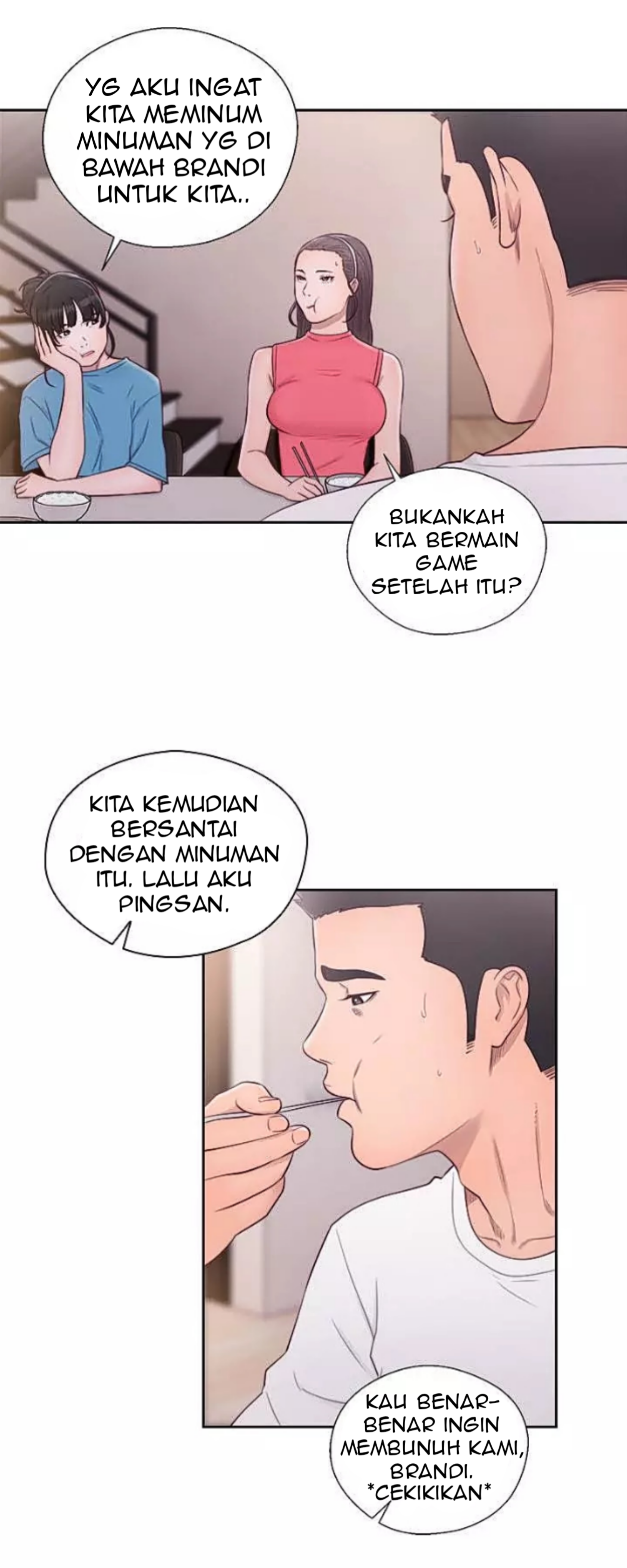 Lust Awakening - Chapter 66 17