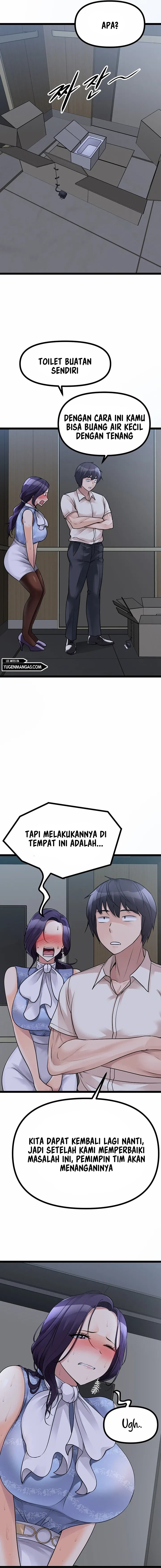 Cucumber Market - Chapter 20 10
